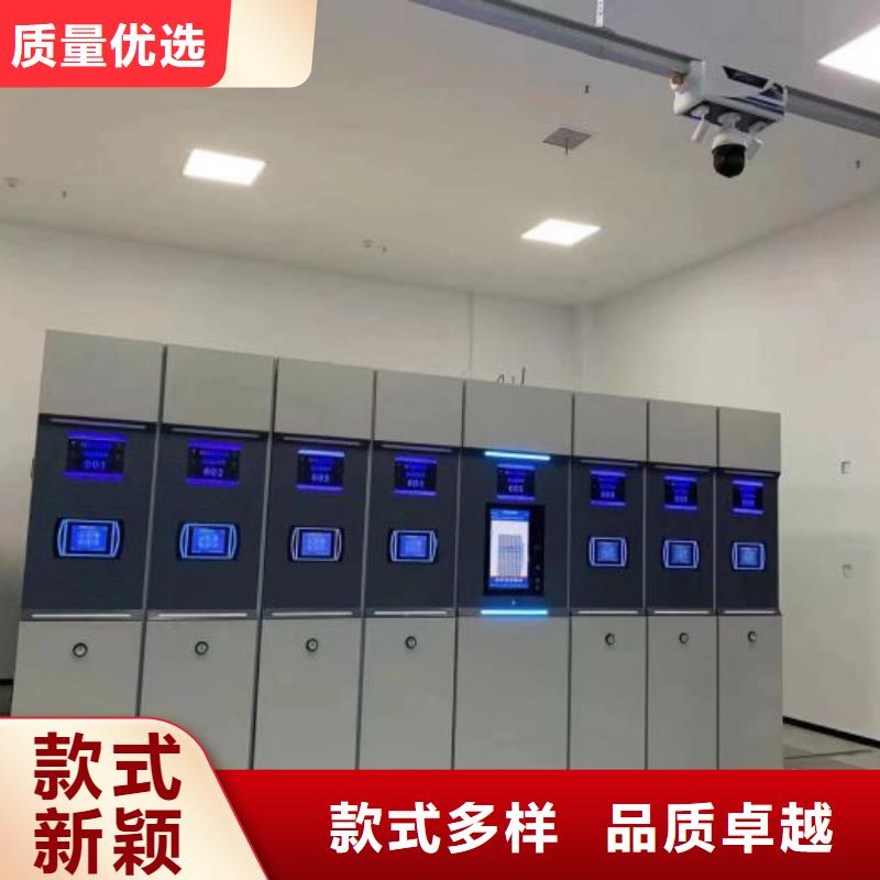 欢迎洽谈【泽信】钢制手动密集柜