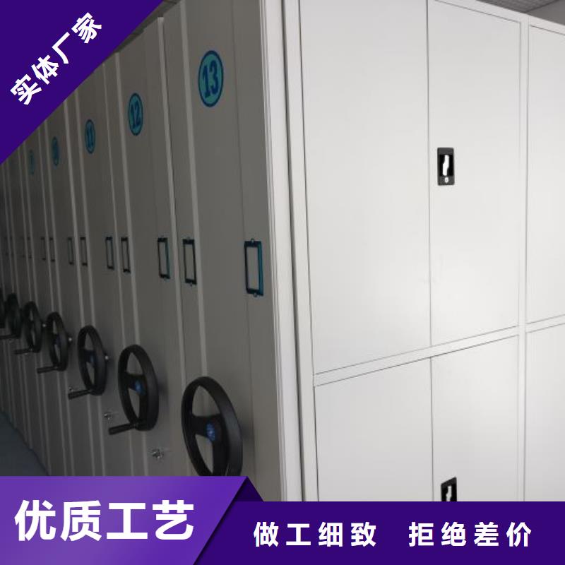 服务到家【泽信】万宁市财务档案密集架