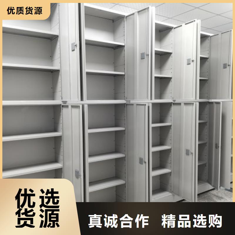 服务用户【泽信】手摇财务凭证密集架