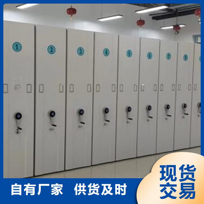 服务到家【泽信】万宁市财务档案密集架