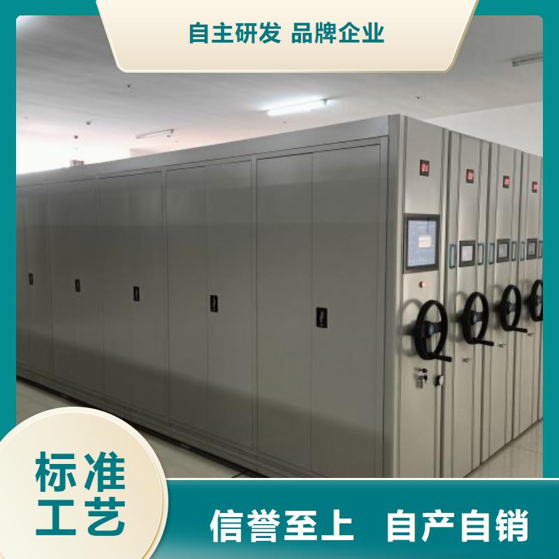 欢迎洽谈【泽信】钢制手动密集柜