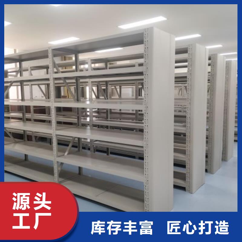 服务用户【泽信】手摇财务凭证密集架