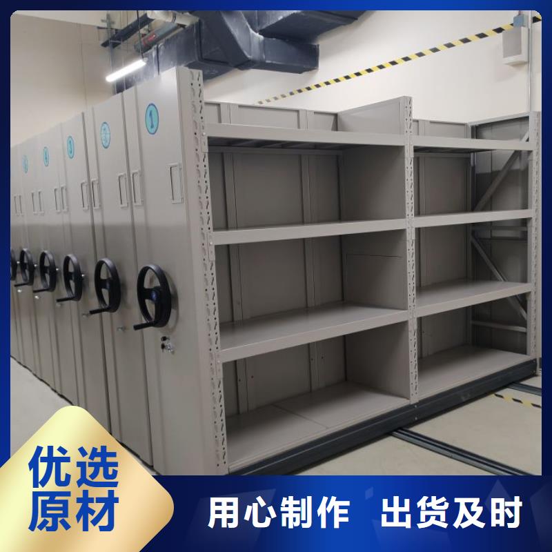 欢迎洽谈【泽信】钢制手动密集柜