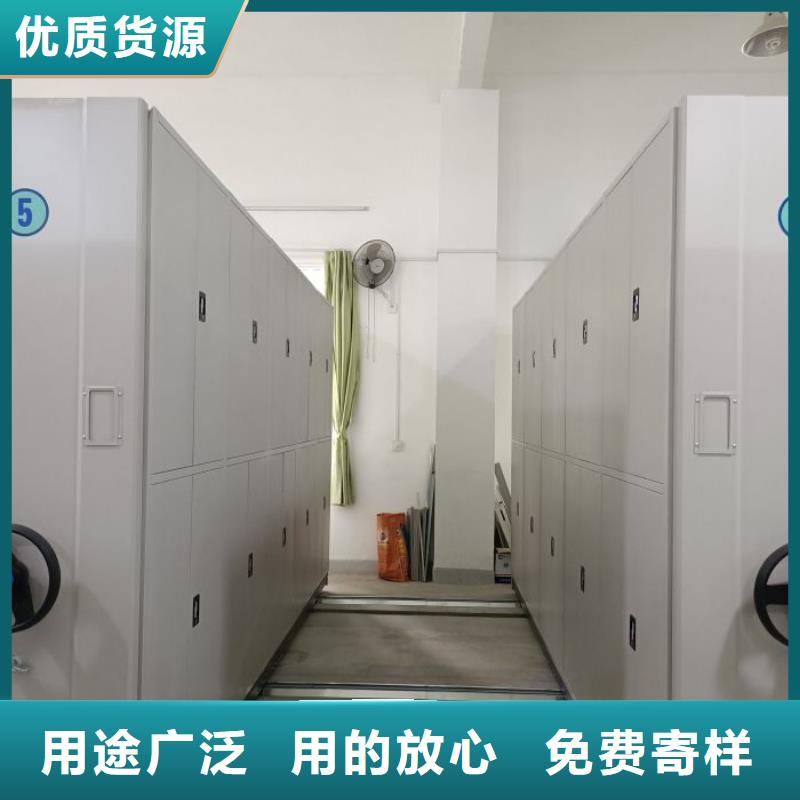 服务到家【泽信】万宁市财务档案密集架