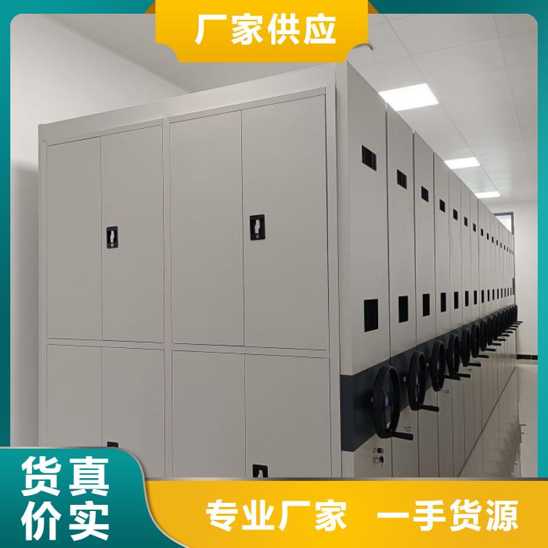 欢迎洽谈【泽信】钢制手动密集柜