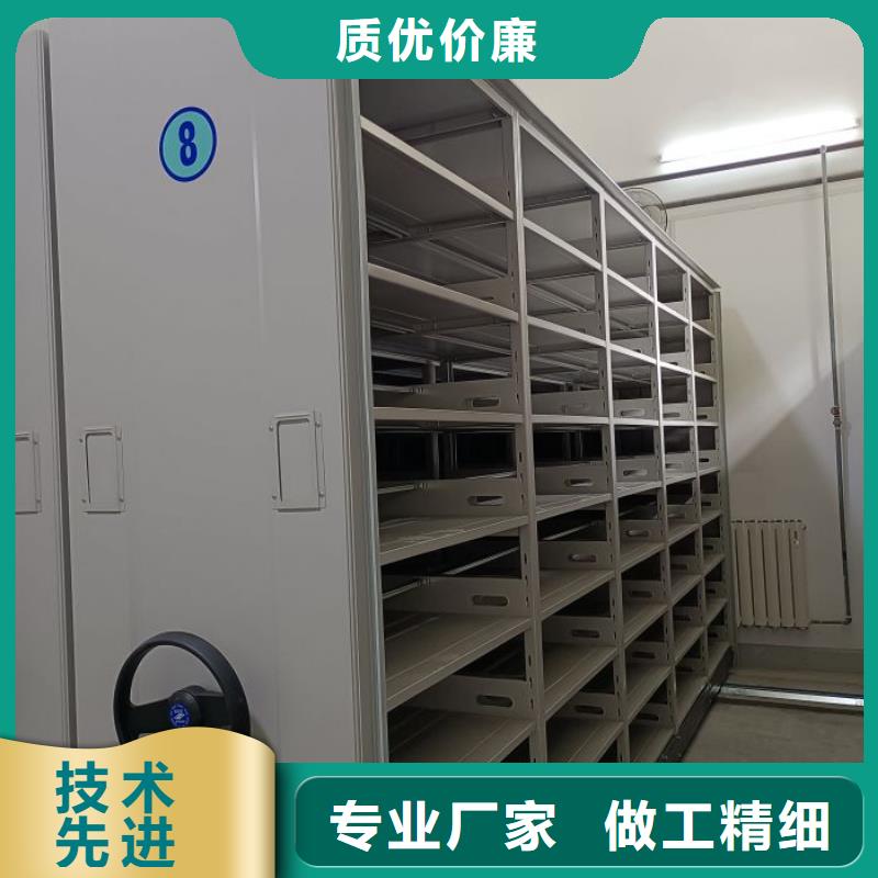 服务用户【泽信】手摇财务凭证密集架