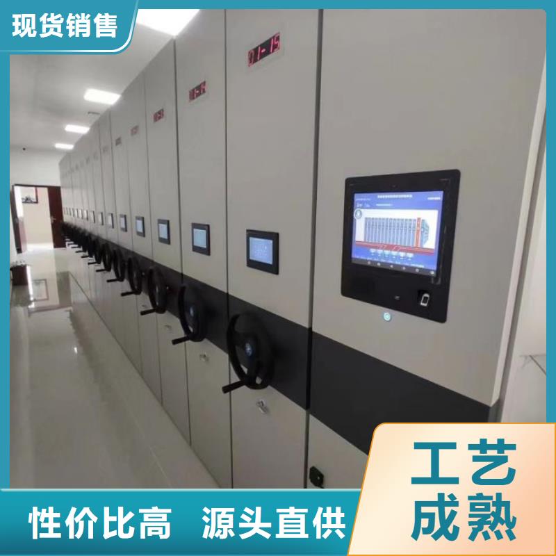 改造智能密集柜【泽信】手动档案柜