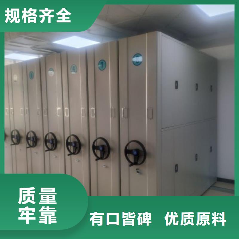 密集柜双柱密集架精选货源