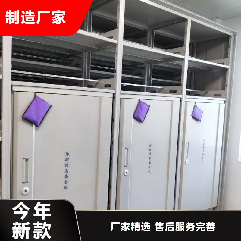 密集柜双柱密集架精选货源