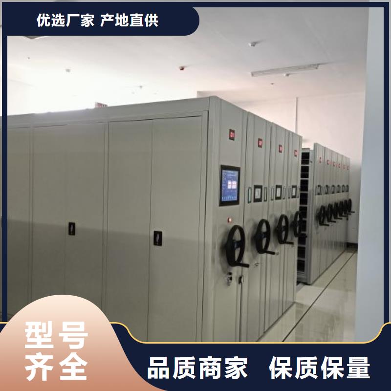 密集柜双柱密集架精选货源