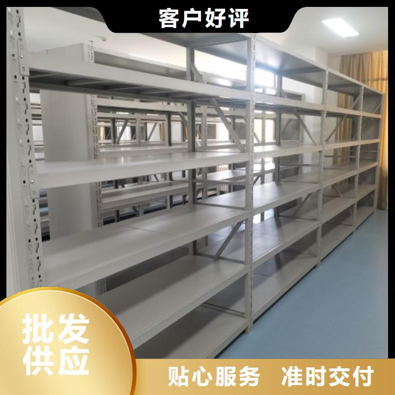 密集柜_档案室智能一体密集柜支持定制贴心售后