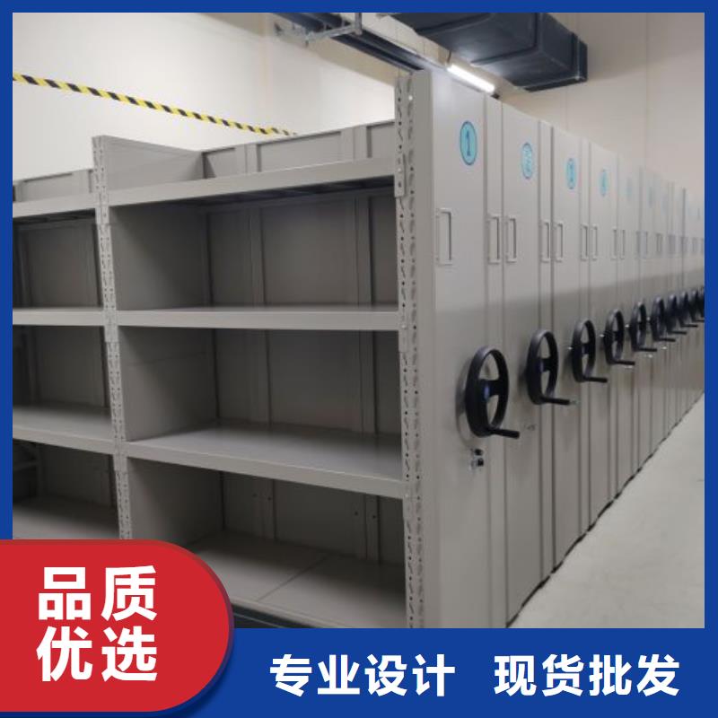 密集柜_档案室智能一体密集柜支持定制贴心售后