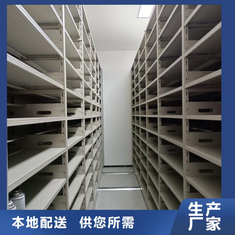 密集柜双柱密集架精选货源