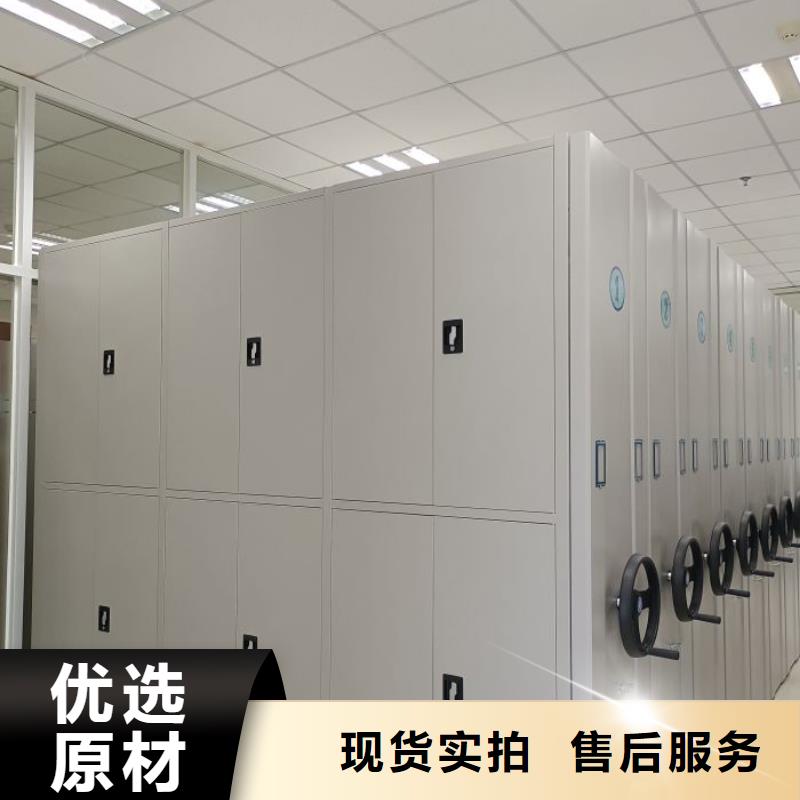 档案资料室密集柜经验充足