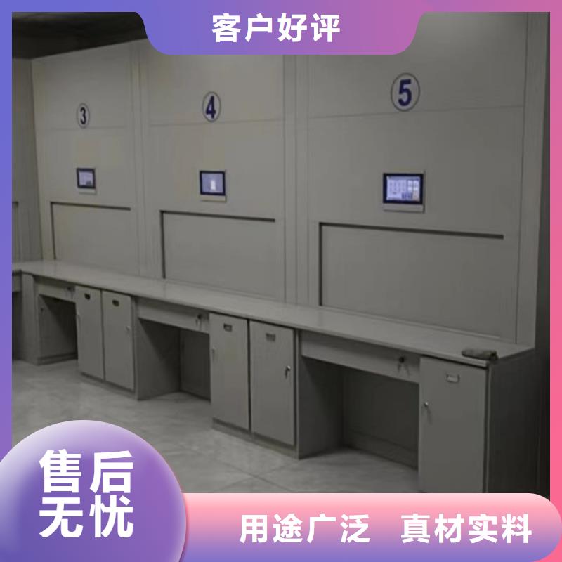 客户满意【泽信】校用密集架