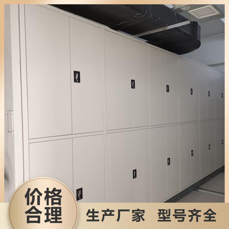 客户满意【泽信】校用密集架