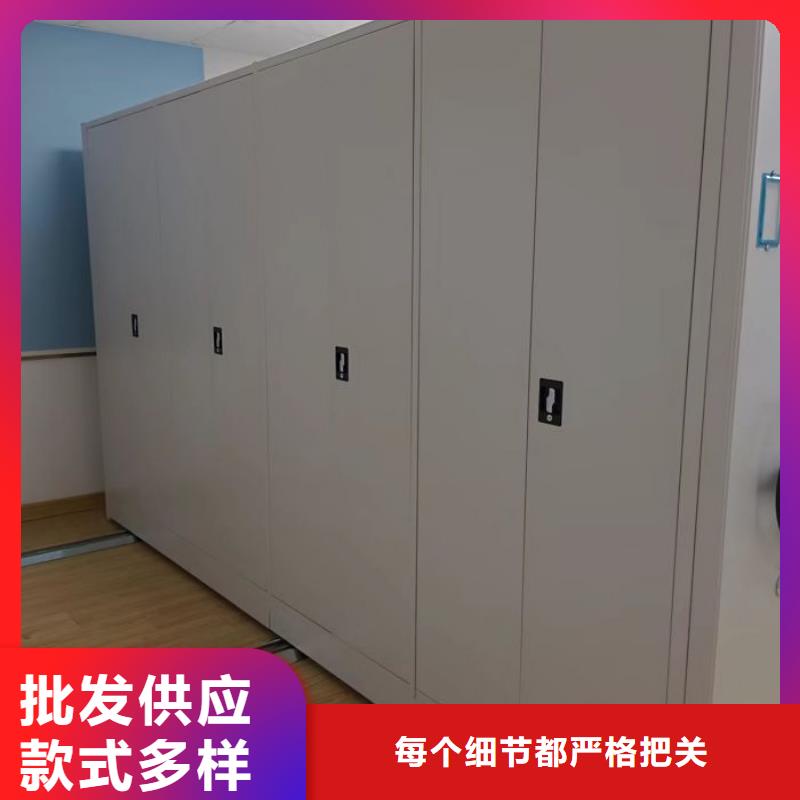 十年质保【泽信】手动型档案密集架