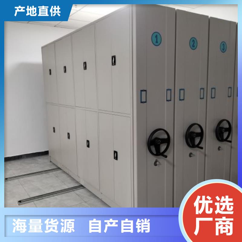 客户满意【泽信】校用密集架