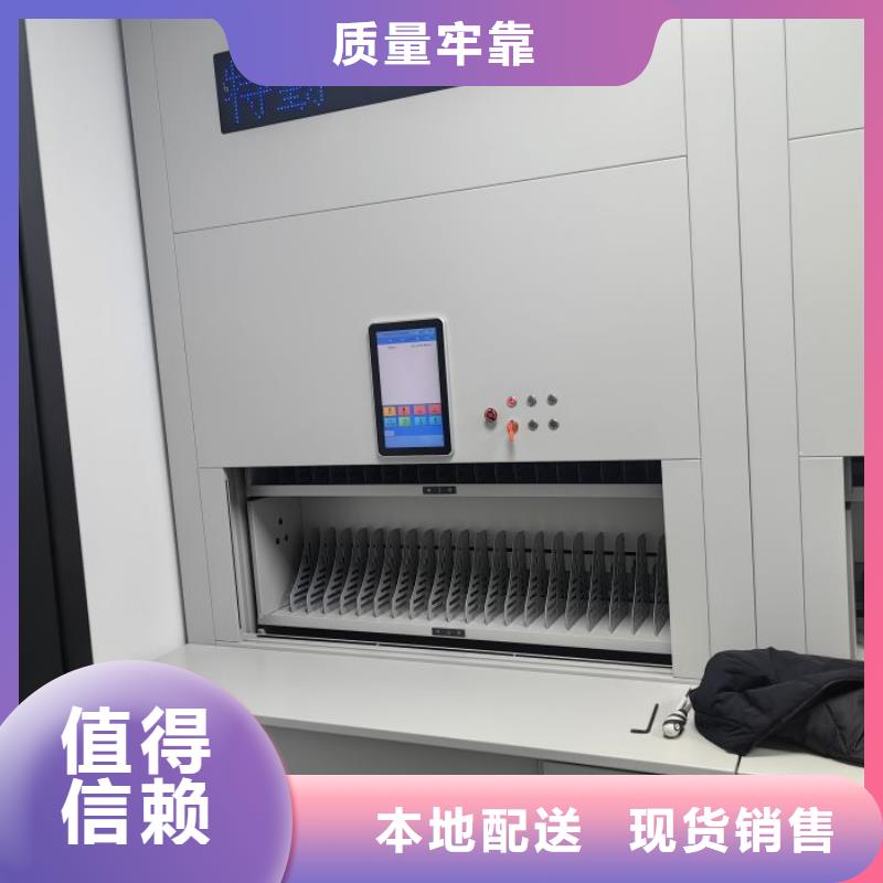 主要功能与优势【泽信】密集手摇移动书架