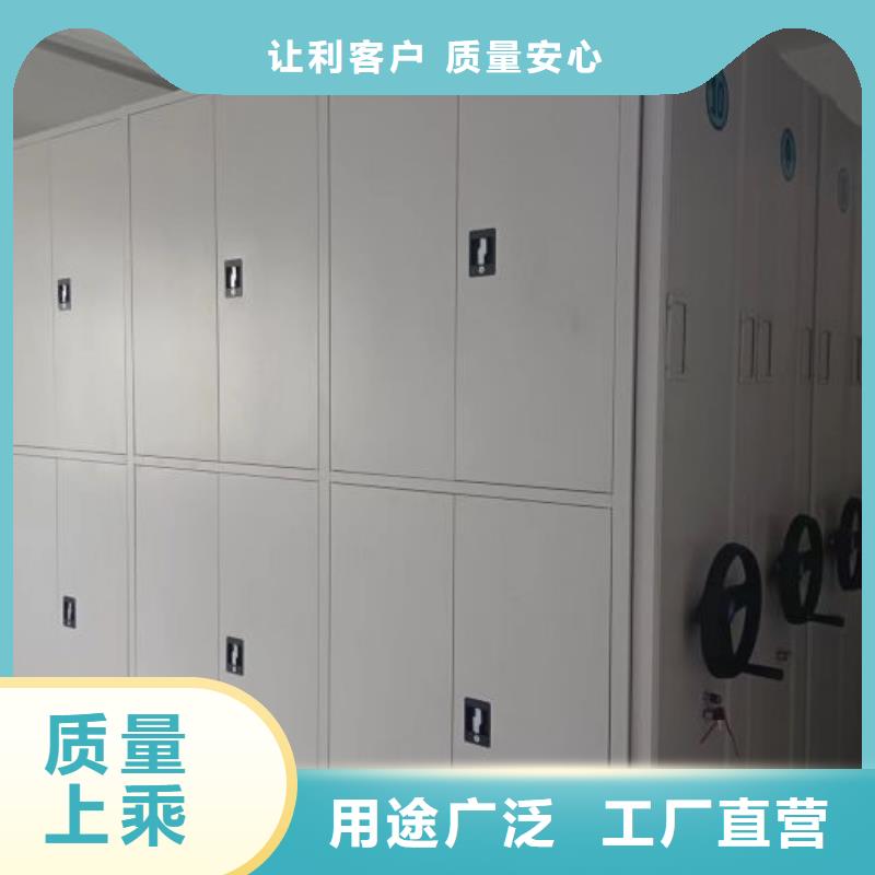 智能密集柜_档案室三化一体密集柜出厂严格质检