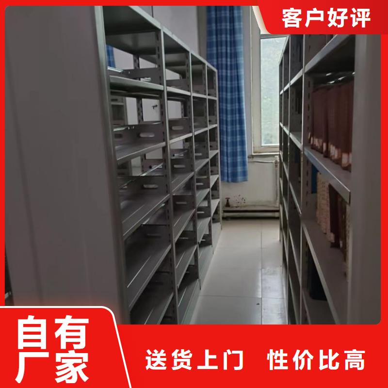 手摇档案柜使用无忧