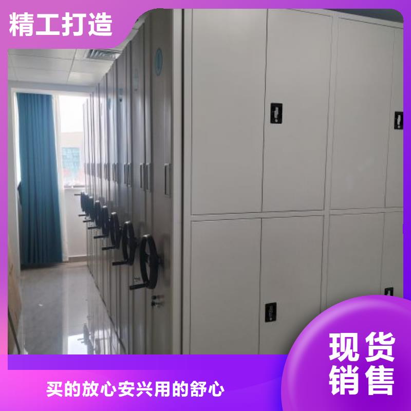 厂家哪家好【泽信】手动智能密集架