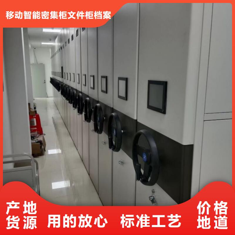 行业的发展现状及方案【泽信】樟木密集架