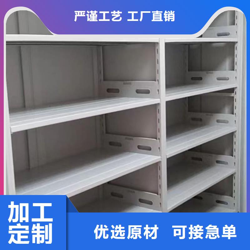 产品性能受哪些因素影响【泽信】密集书柜