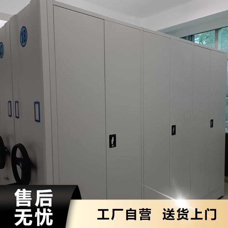 欢迎来电【泽信】档案架密集