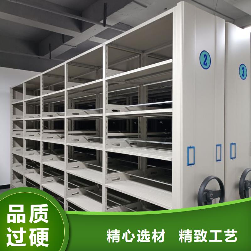 实力生产商【泽信】密集档案橱