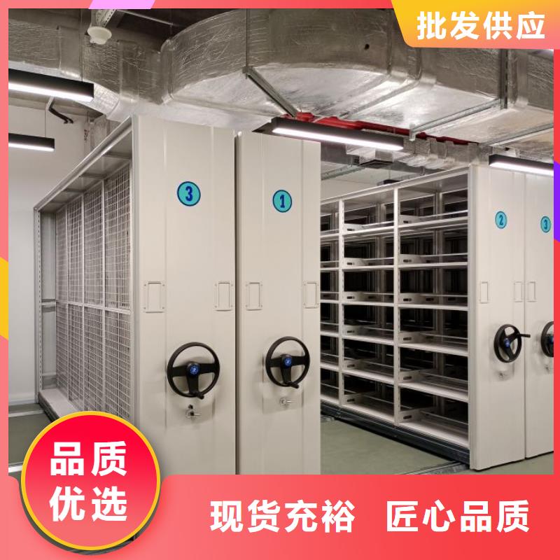 实力生产商【泽信】密集档案橱