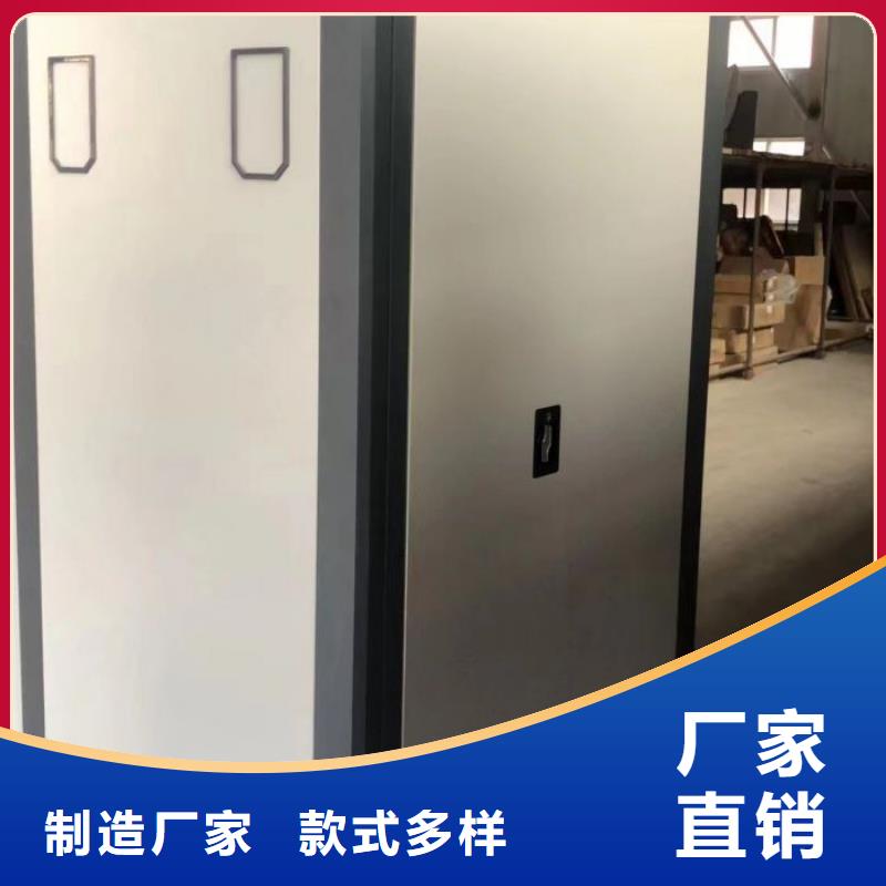 产品性能受哪些因素影响【泽信】密集书柜