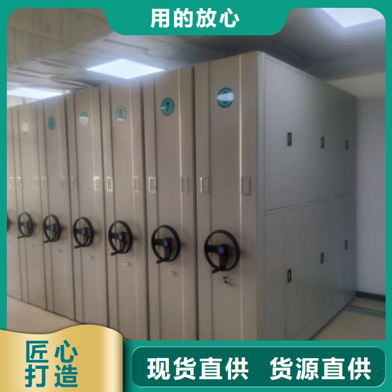 行业的发展现状及方案【泽信】樟木密集架