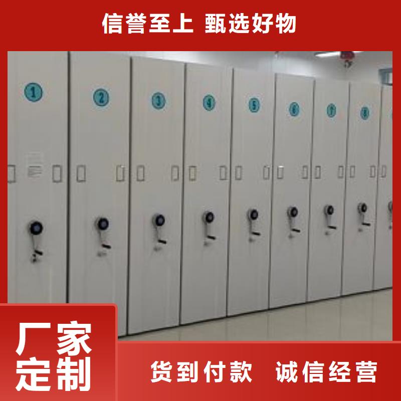 产品性能受哪些因素影响【泽信】密集书柜