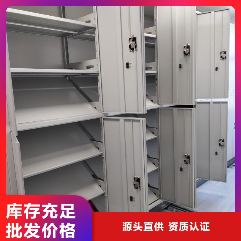 欢迎来电【泽信】档案架密集