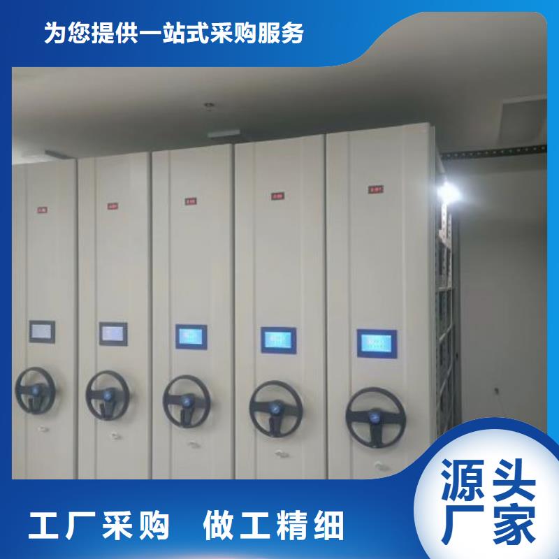 行业的发展现状及方案【泽信】樟木密集架