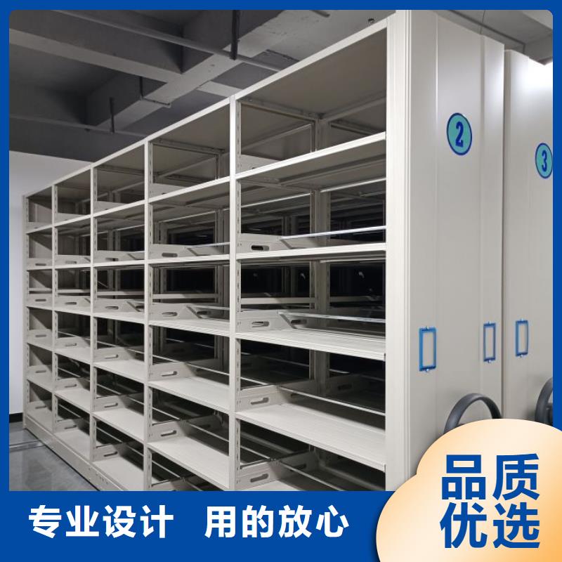 柱式手动密集架专业供应商