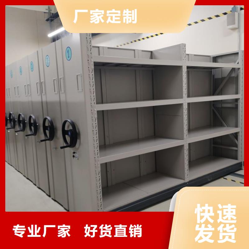 生产厂家哪家好【泽信】电动智能密集柜