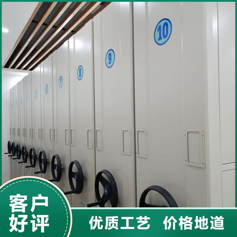 咨询合作【泽信】陵水县半封闭手摇密集架