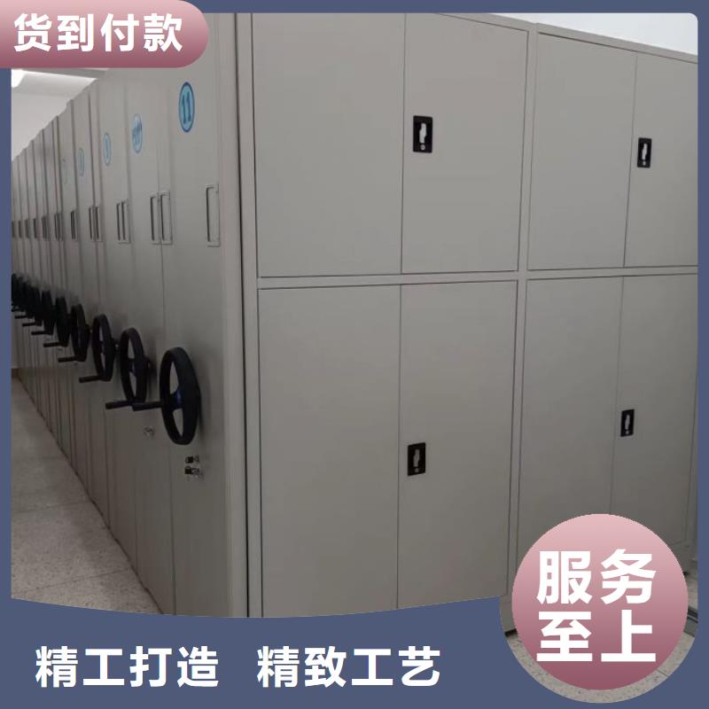 密集柜圆盘式手动密集柜厂家案例