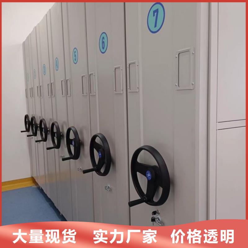 咨询合作【泽信】陵水县半封闭手摇密集架