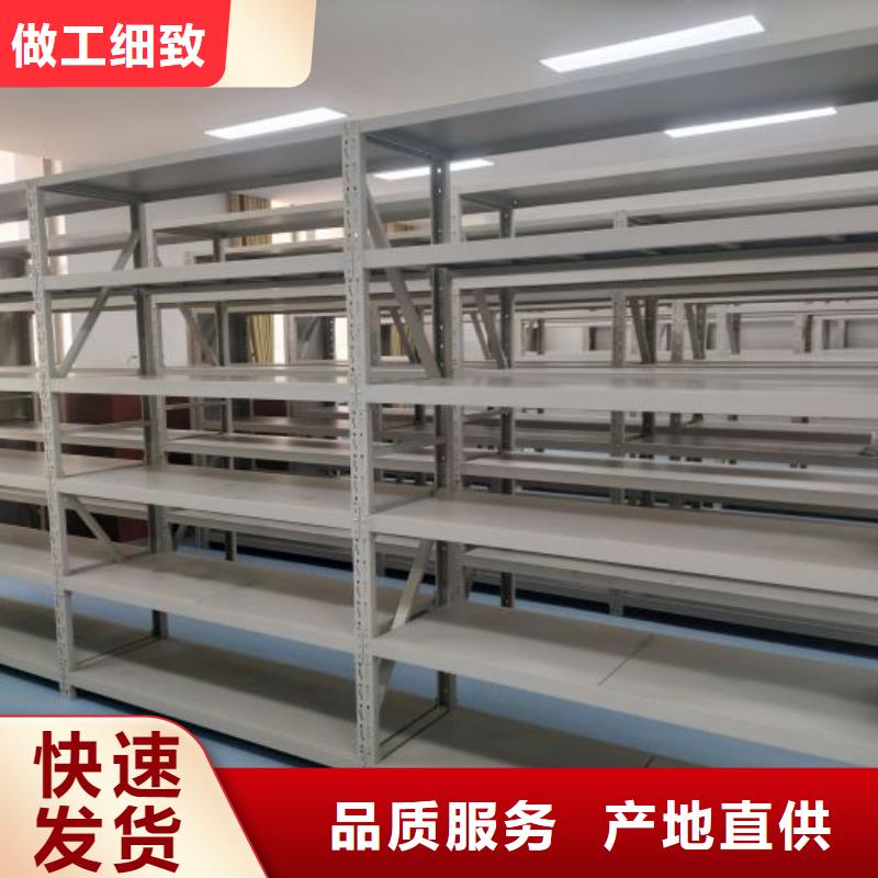 密集柜圆盘式手动密集柜厂家案例