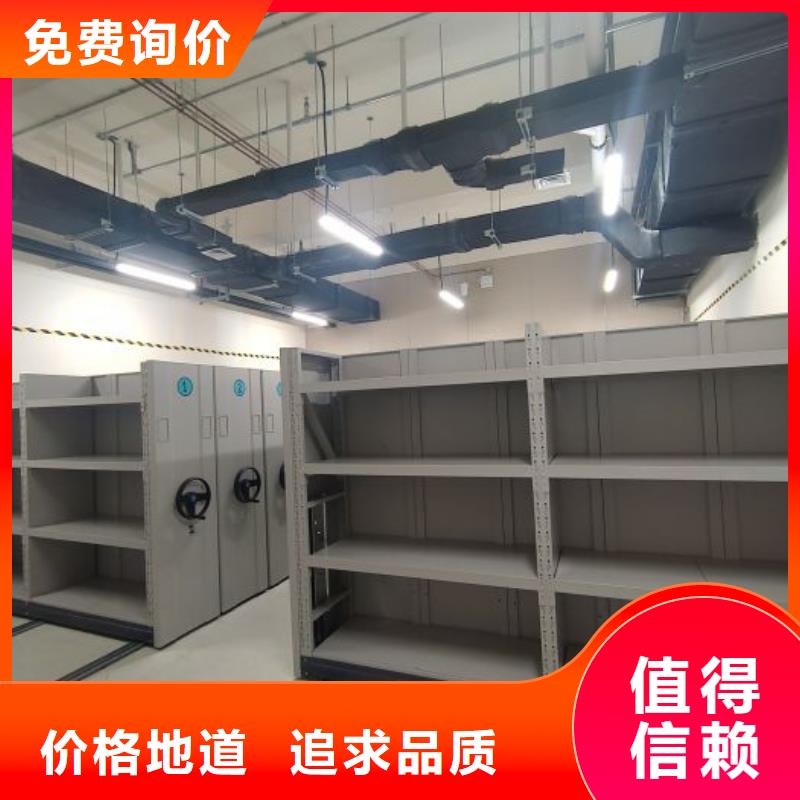 密集柜圆盘式手动密集柜厂家案例