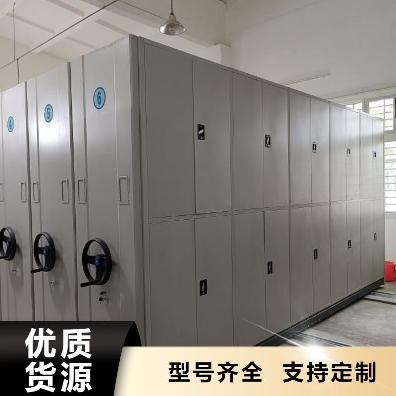 咨询合作【泽信】陵水县半封闭手摇密集架