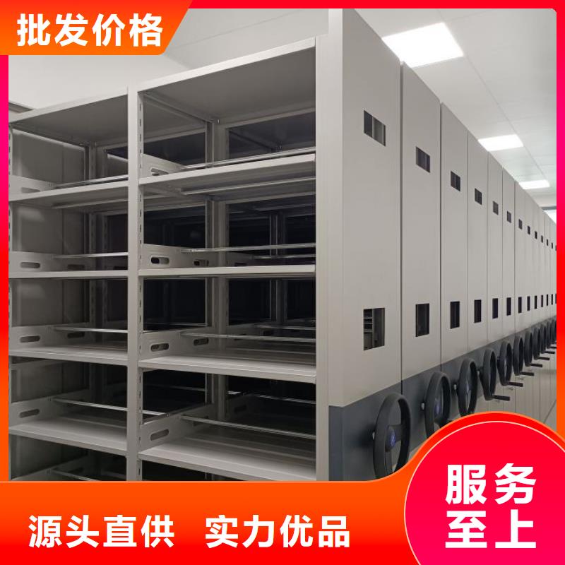 密集柜圆盘式手动密集柜厂家案例