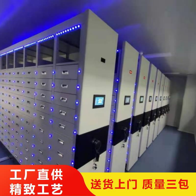 密集柜圆盘式手动密集柜厂家案例