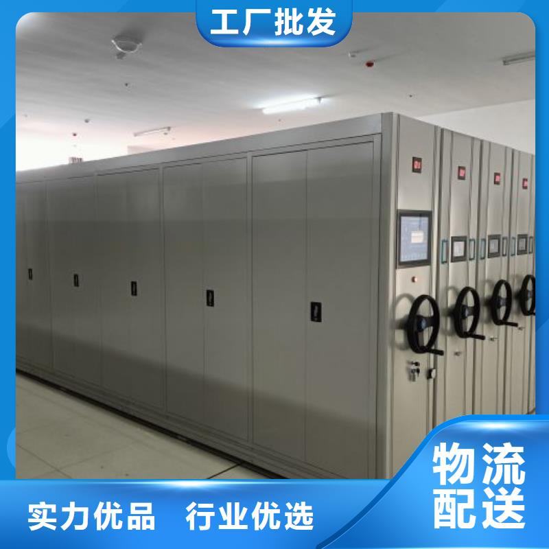 档案密集架-钢制手摇密集架选择大厂家省事省心