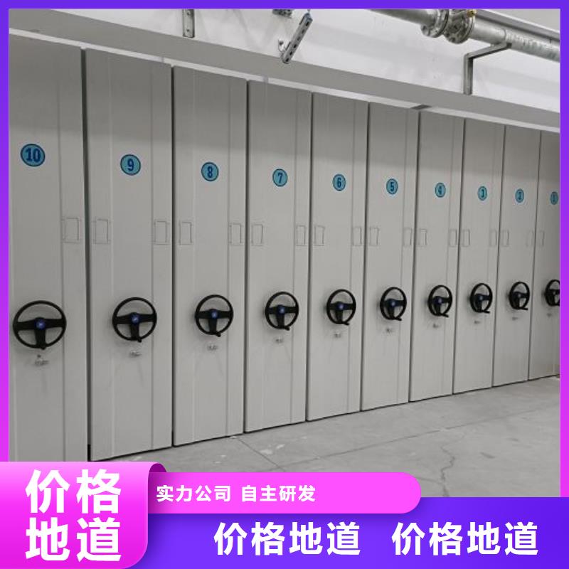 欢迎光临【泽信】密集图书柜