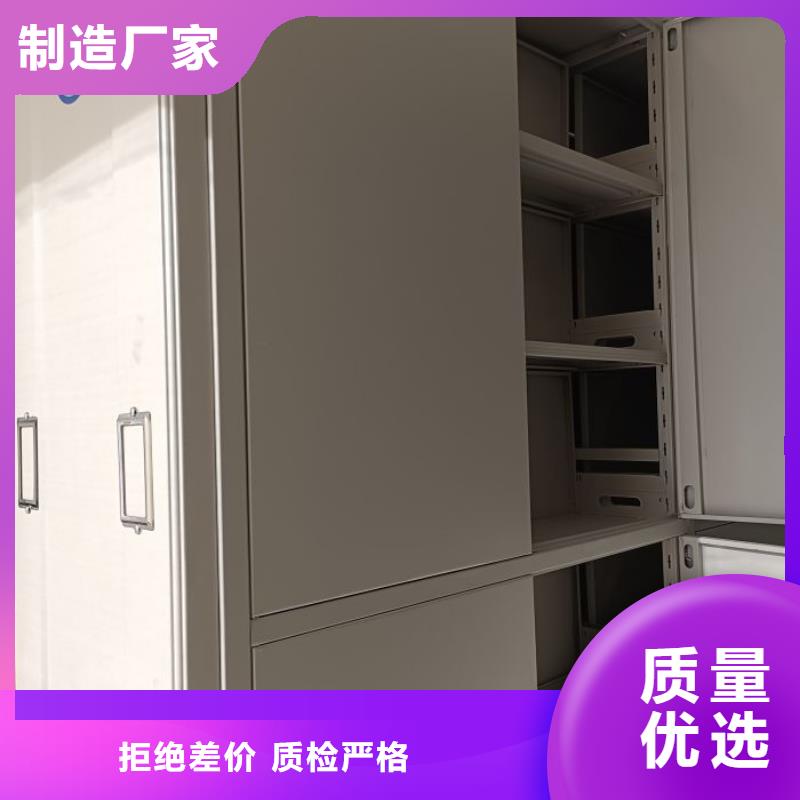 欢迎光临【泽信】密集图书柜