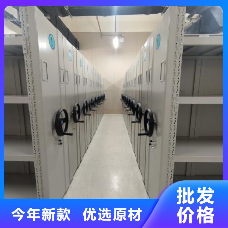 欢迎光临【泽信】密集图书柜